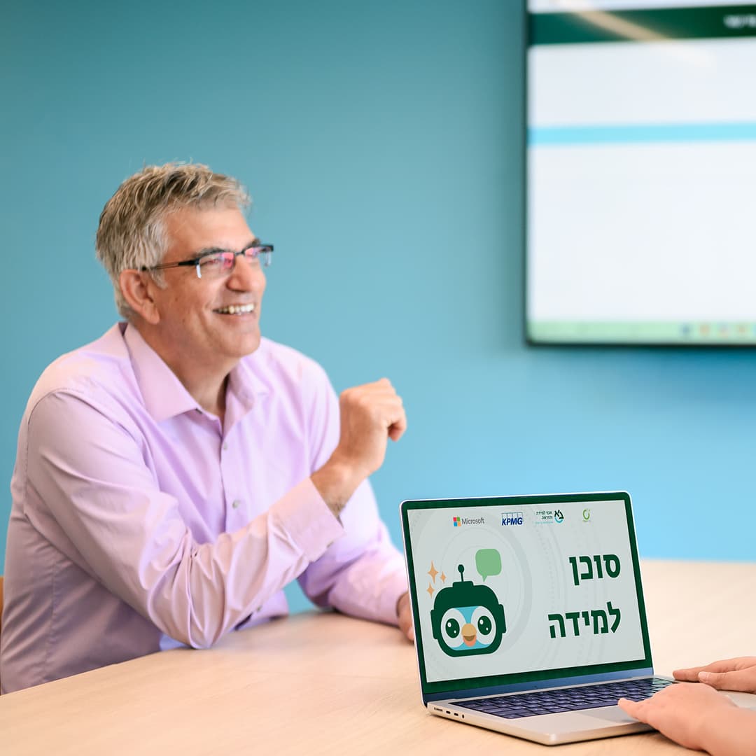 Bar-Ilan's AI Agent Turns Missed Lectures Into Catch-Up Sessions
